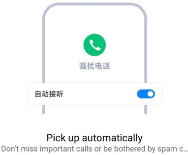 Mi AI Call Assistant 6.0.3. Скриншот 6