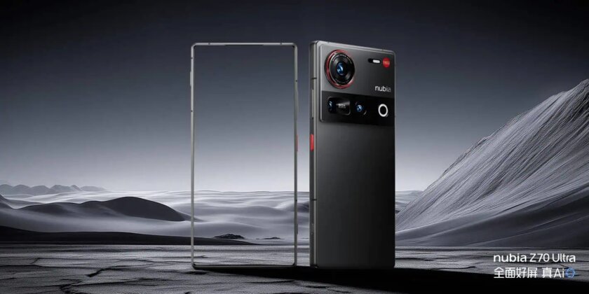 Представлен Nubia Z70 Ultra: Snapdragon 8 Elite, защита IP69 и аккумулятор 6150 мА·ч