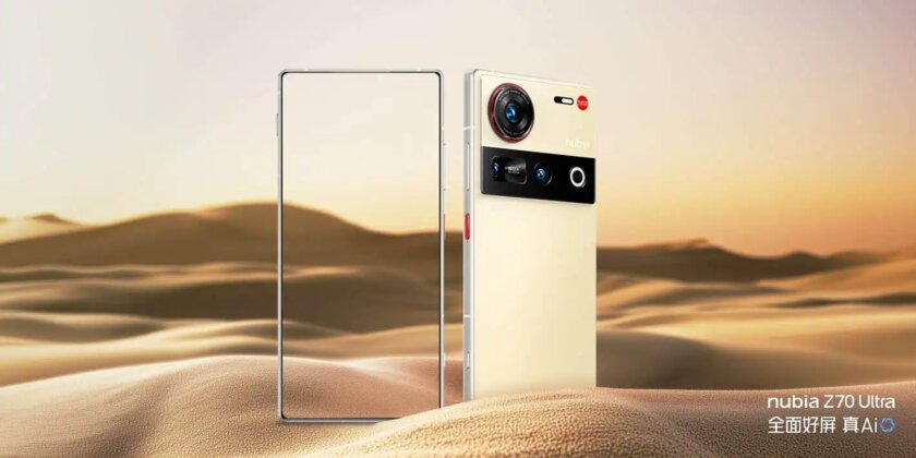 Представлен Nubia Z70 Ultra: Snapdragon 8 Elite, защита IP69 и аккумулятор 6150 мА·ч
