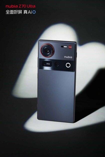 Представлен Nubia Z70 Ultra: Snapdragon 8 Elite, защита IP69 и аккумулятор 6150 мА·ч