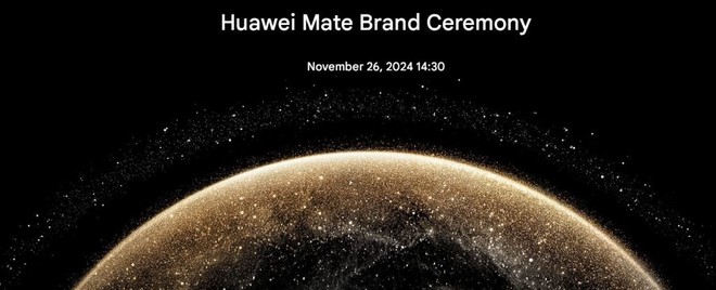 Huawei Mate X6 выйдет с новым помощником Celia 26 ноября