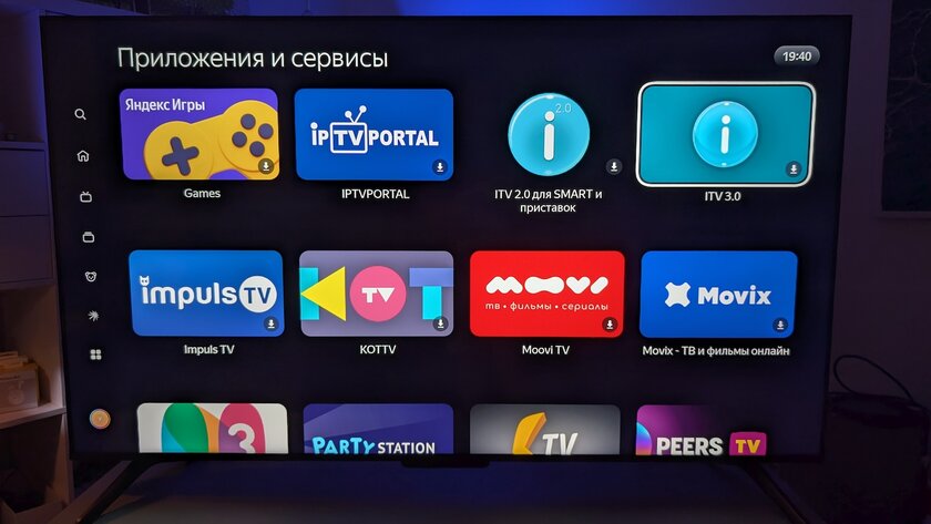Доступный телевизор со встроенной умной колонкой: обзор Яндекс ТВ Станции Бейсик — Голосовое управление. 4