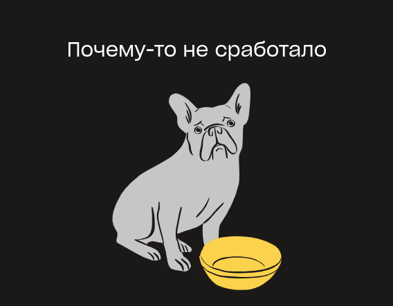 Какой минимум ОЗУ нужен Android? Или история покупки Huawei U8120 и «весёлых» танцев с бубном