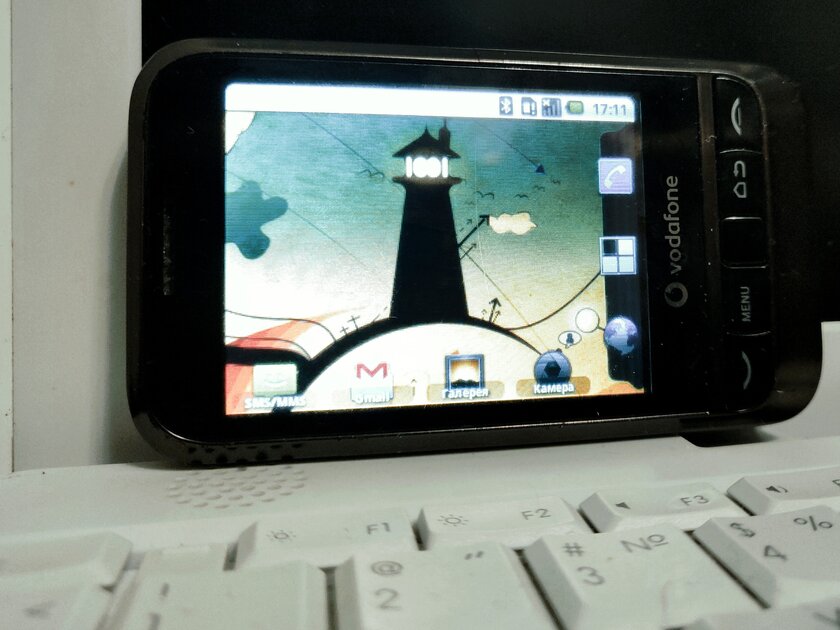 Какой минимум ОЗУ нужен Android? Или история покупки Huawei U8120 и «весёлых» танцев с бубном