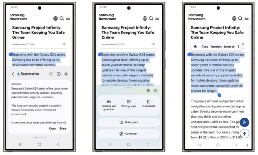 Samsung представила прошивку One UI 7 с новыми функциями и дизайном. Когда стартует обновление