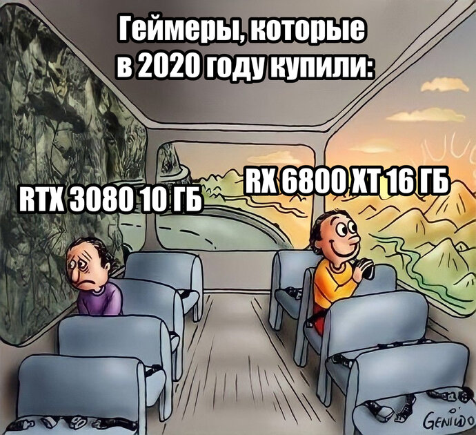 Все мы иногда совершаем ужасные ошибки