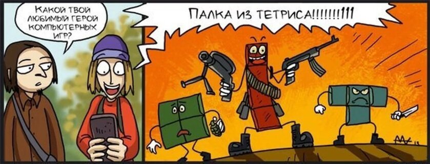 А какой ваш любимый персонаж? Делимся в комментариях