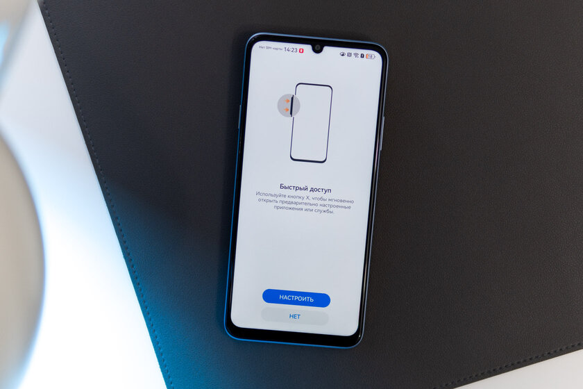 Теперь он на Qualcomm Snapdragon, получилось отлично. Обзор HUAWEI nova Y72S — Внешний вид. 3