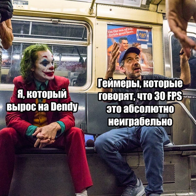 Помните времена, когда никто не переживал про FPS, патчи первого дня и платные DLC?