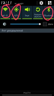 __TCAPT__