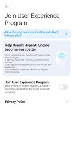 Xiaomi HyperAI Engine 3.2.2. Скриншот 9