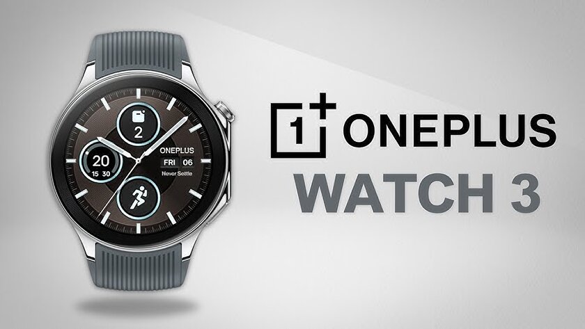 Появились рендеры умных часов OnePlus Watch 3. Есть интересные подробности