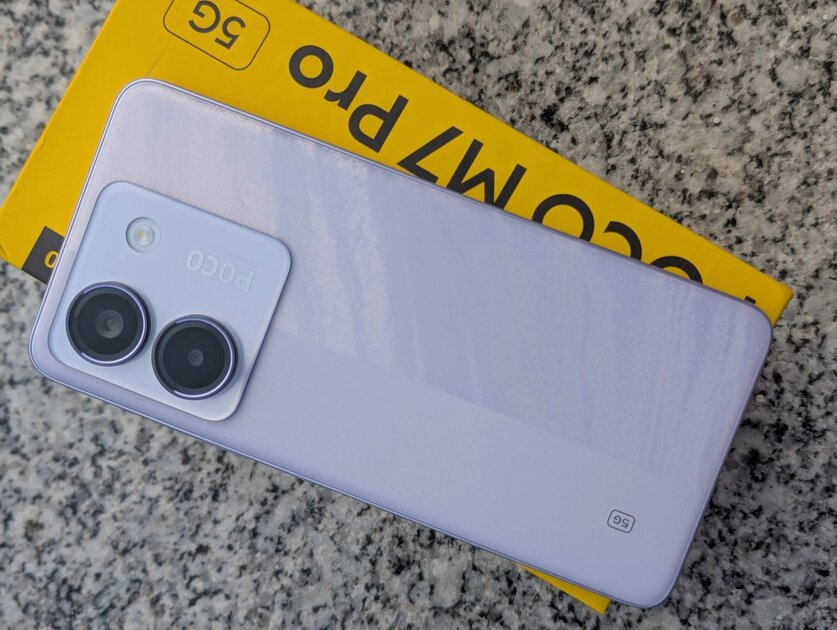 Обзор POCO M7 Pro 5G: просто хороший смартфон, если всё равно на фронтальную камеру