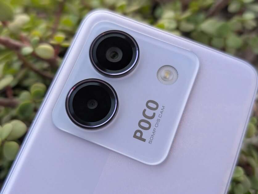 Обзор POCO M7 Pro 5G: просто хороший смартфон, если всё равно на фронтальную камеру