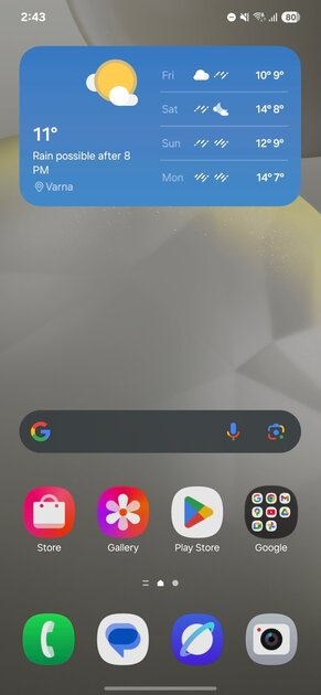 One UI 7 в картинках — чем новая прошивка Samsung отличается от старой