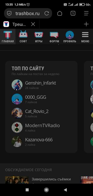 Блин, ну спасибо за 2 место!