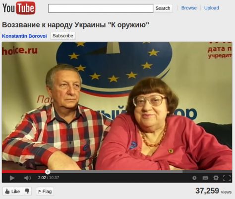"АКАДО" заблокировал YouTube