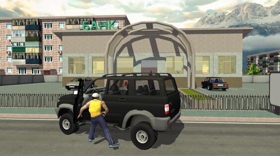 Real City Russian Car Driver 3D 10.1.1. Скриншот 2