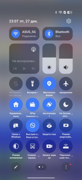 Разрывает флагманы, а стоит куда дешевле — будущий хит. Обзор OPPO Find X8 — Софт и железо. 4