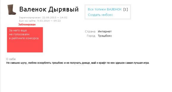 __TCAPT__