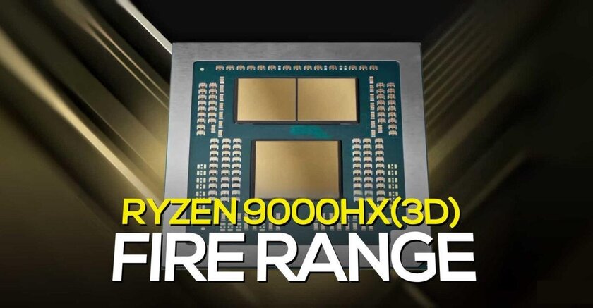 Раскрыты характеристики процессоров AMD Ryzen 9000HX: до 16 ядер и до 5,4 ГГц