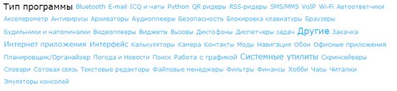 __TCAPT__