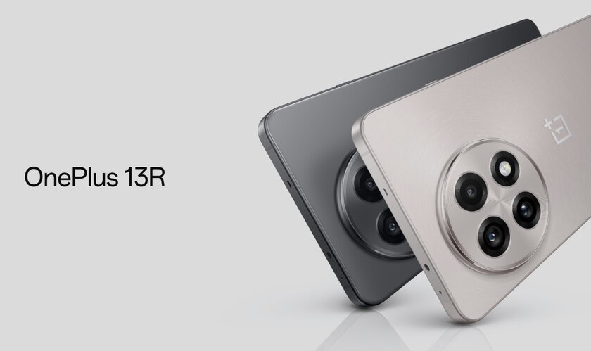 Представлен OnePlus 13R — холодный субфлагман с четырёхлетним сроком обновлений Android