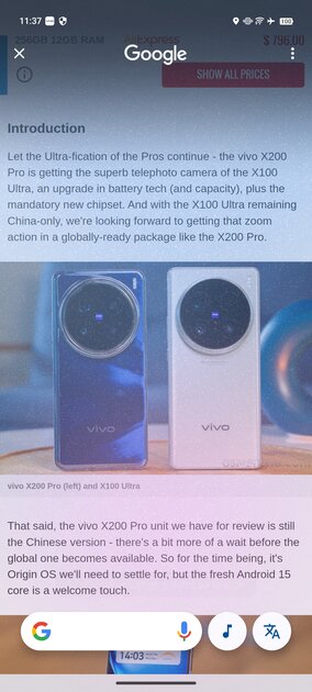 Обзор глобального Vivo X200 Pro (и сравнение с китайским): конкурентам нечем крыть — Прошивка. 10