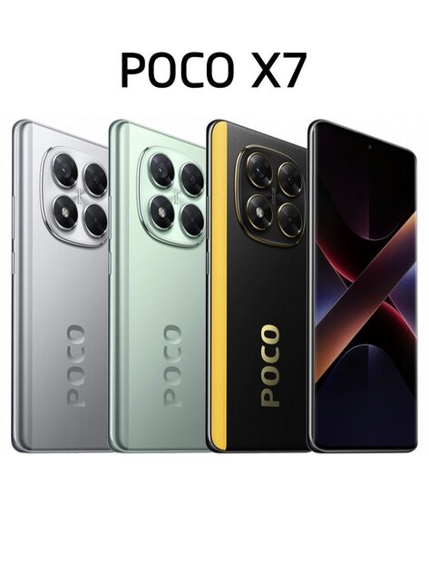 9 января компания Poco представила смартфоны серии Poco X7