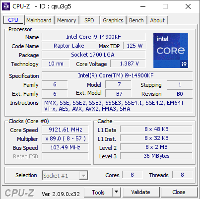 Оверклокер разогнал Intel i9-14900KF до 9,12 ГГц: это мировой рекорд