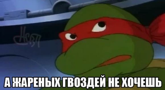 __TCAPT__