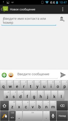 Обзор Acer Liquid S1 Duo