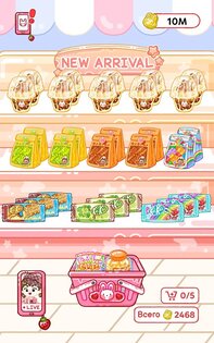 Jelly Master: Mukbang ASMR 1.3.5. Скриншот 20