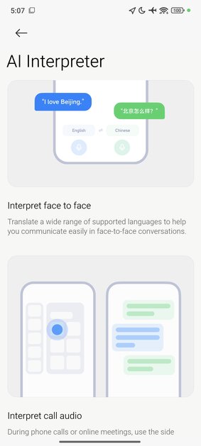 Обзор глобального Poco X7 Pro от Xiaomi: вот что значит «смартфон без халтуры» — Прошивка. 15