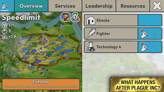 After Inc. 1.4.3. Скриншот 8