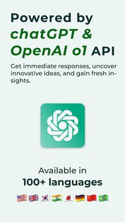 Chatbot 4.o AI 5.1.0.2. Скриншот 1