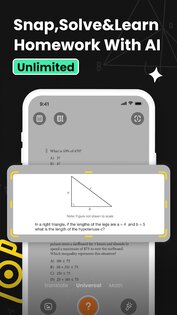 Uknow.AI 2.39.0. Скриншот 1