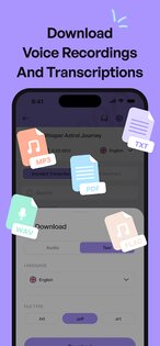 iMemo 1.2.0. Скриншот 6