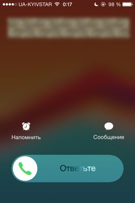 iOS 7.1 доступна для скачивания