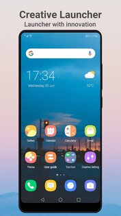 Creative Launcher 8.7. Скриншот 1