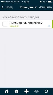 TOP лучших тайм-менеджеров для iOS