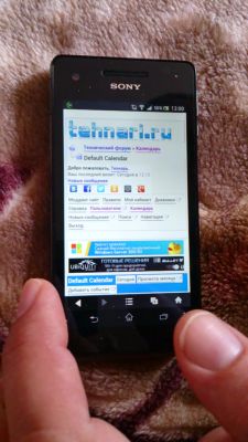 Ищу аудиовидео плеер для Android.