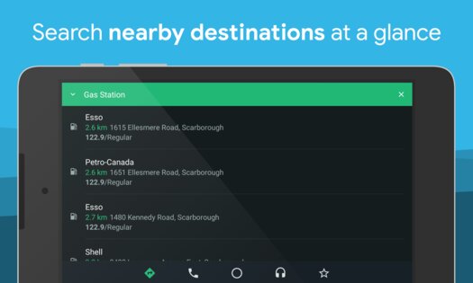 AutoMate – приборная панель 2.3.2. Скриншот 10