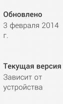 __TCAPT__