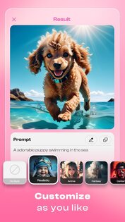 Artist AI 1.3.4. Скриншот 2