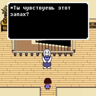 JavaTale — Undertale для мобильных устройств!. Скриншот 2