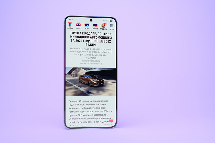 Минорное обновление с локальным ИИ и флагманским чипом: обзор Samsung Galaxy S25 — Дизайн. 1