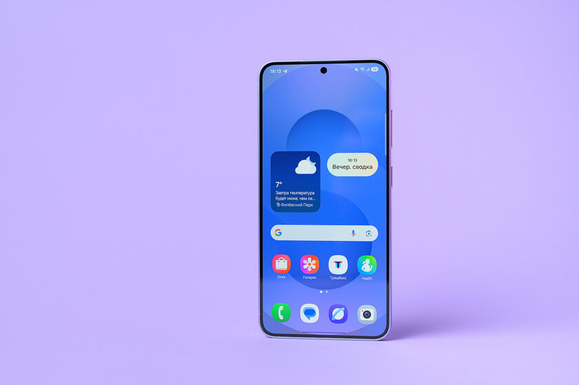Минорное обновление с локальным ИИ и флагманским чипом: обзор Samsung Galaxy S25 — Дисплей. 1