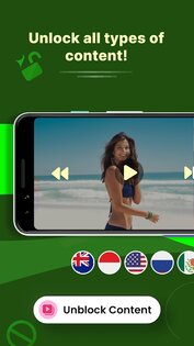 Gamers VPN 1.26. Скриншот 12