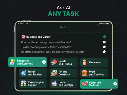 QAI Chat 19.6. Скриншот 9